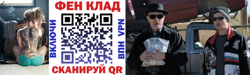 купить   Тулун  Amphetamine 98% 