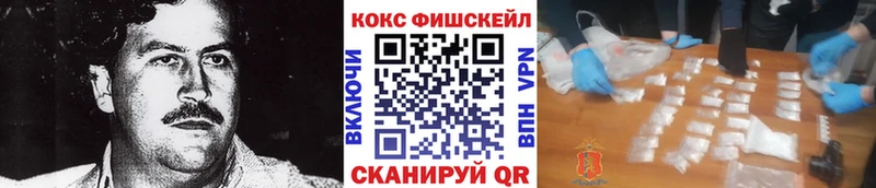 КОКАИН Боливия Тулун