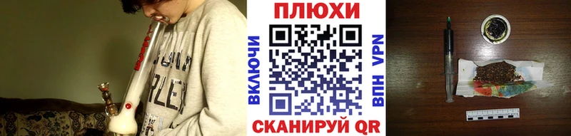 Гашиш гашик Тулун