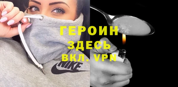 спиды Аркадак