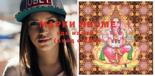экстази Коряжма