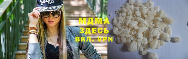 спиды Аркадак