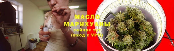 марки lsd Армянск