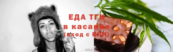 марки lsd Армянск