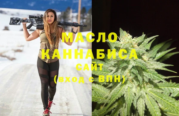 мескалин Арсеньев