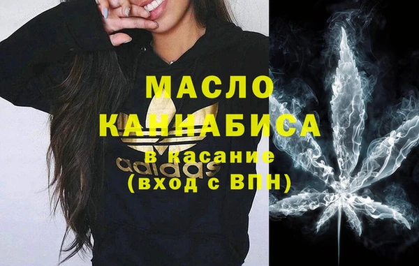 спиды Аркадак