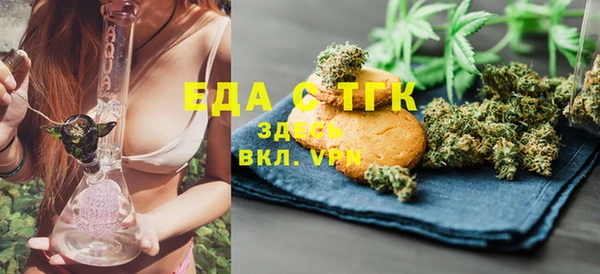 марки lsd Армянск