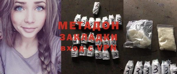 марки lsd Армянск