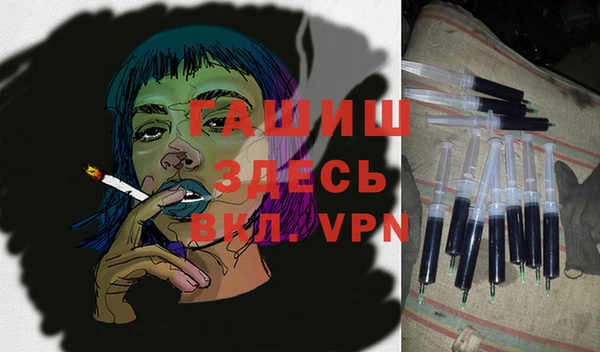 jwh Алексеевка