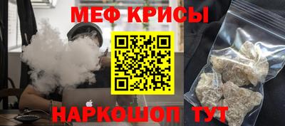 амфетамин Свободный