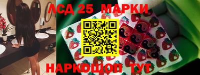 амфетамин Свободный