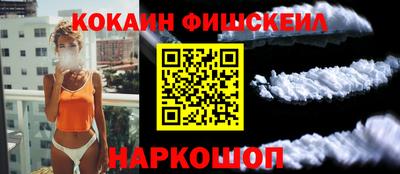 амфетамин Свободный