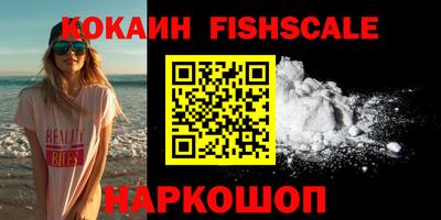 амфетамин Свободный
