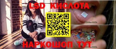амфетамин Свободный
