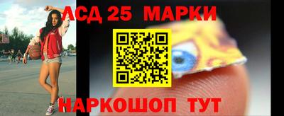 амфетамин Свободный
