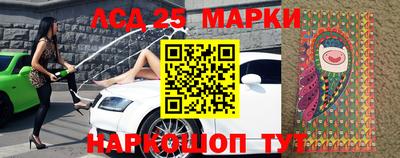 амфетамин Свободный