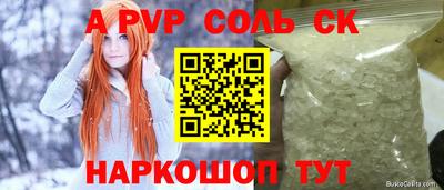 хмурый Майкоп