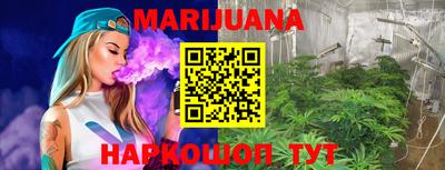 круглые Севастополь
