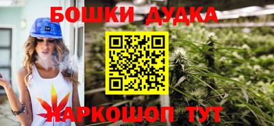 амфетамин Свободный