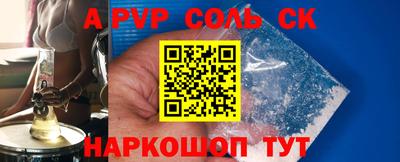 амфетамин Свободный