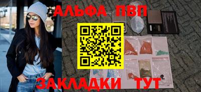 амфетамин Свободный