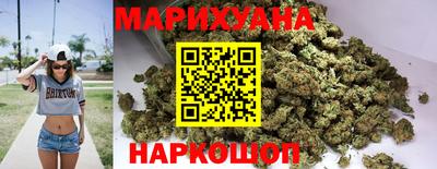 амфетамин Свободный