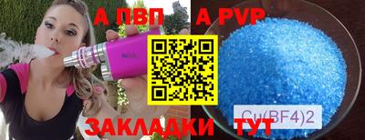 амфетамин Свободный