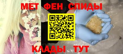 круглые Севастополь