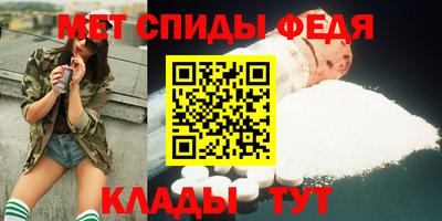 круглые Севастополь