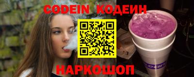 круглые Севастополь