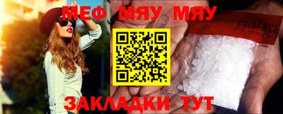 амфетамин Свободный