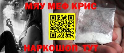 амфетамин Свободный