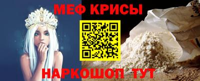 гашишное масло Северобайкальск