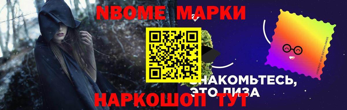 Тулун  Лсд 25 экстази кислота  Вход с VPN  Лсд 25 экстази кислота 